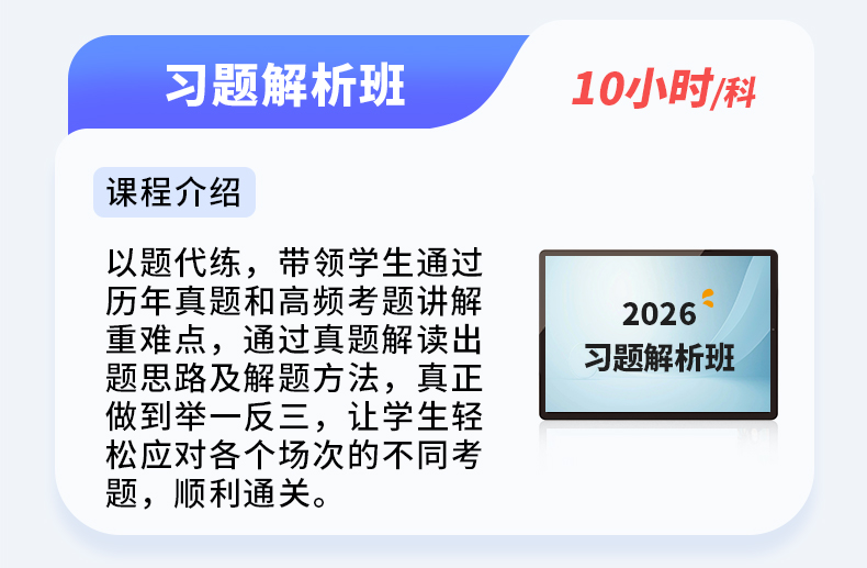 1765246976126352.jpg