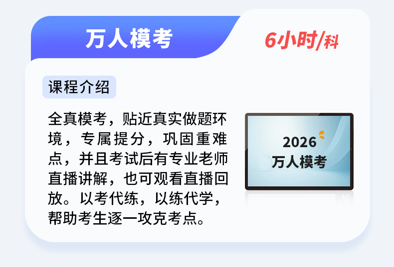 1765246976404523.jpg