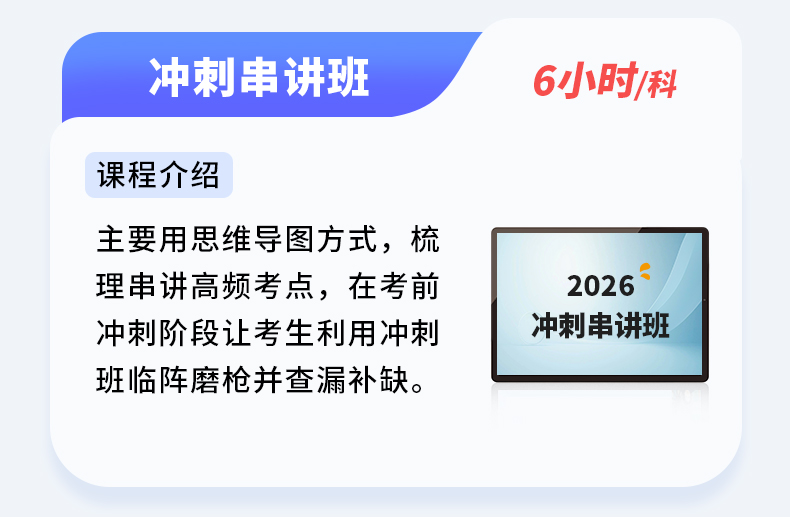 1765246976418004.jpg