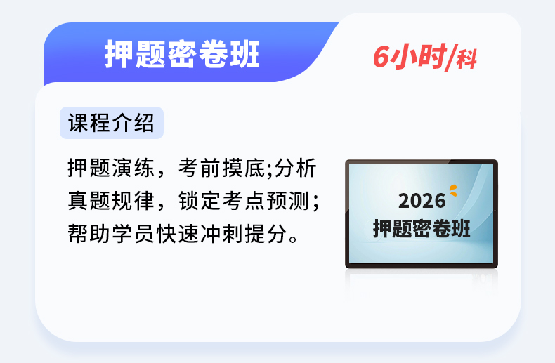 1765246976566923.jpg