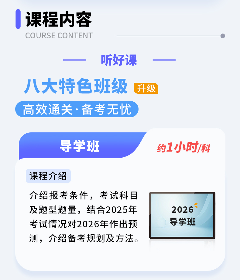 1765246976715091.jpg