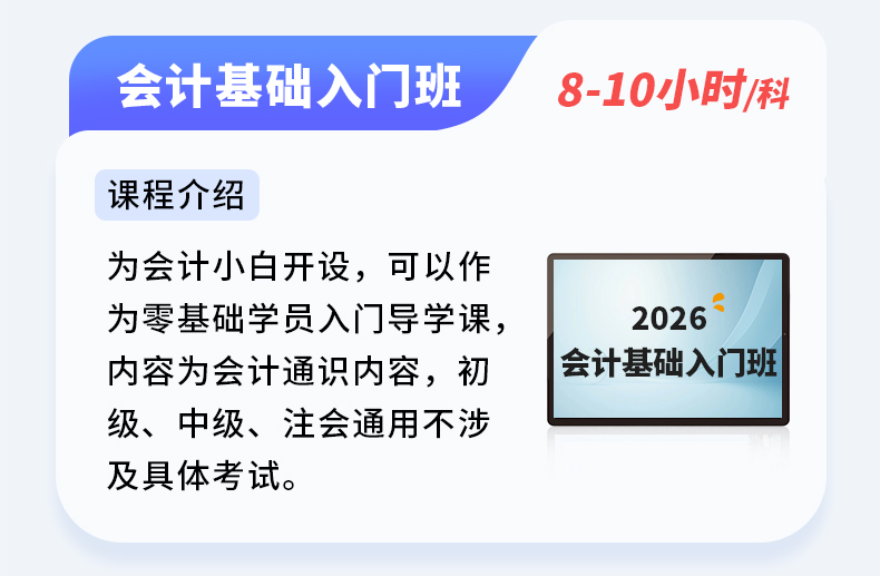 1765246976850158.jpg